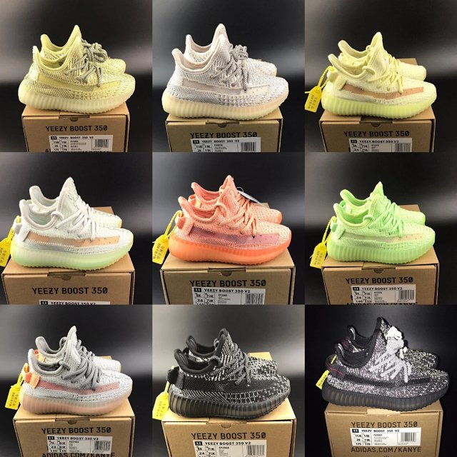 Yeezy Boost 350V2 Children's Shoes: seller detail photo 1
