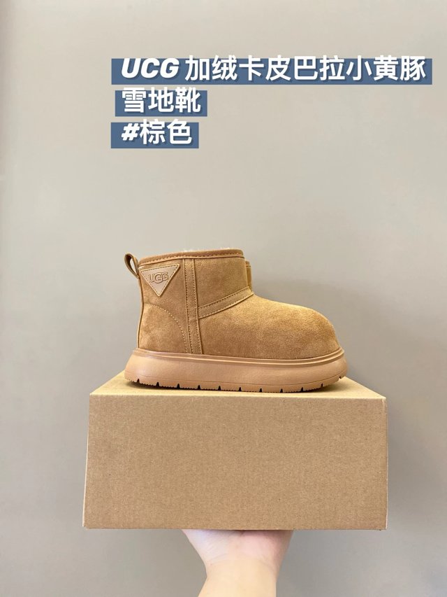 UGG Children's snow boots: seller detail photo 11