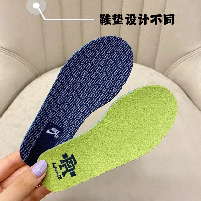 Nike Dunk children's Shoes: seller detail photo 6