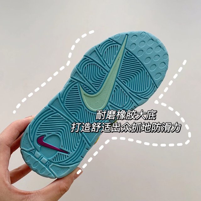 Nike AIR More Uptempo children's Shoes: seller detail photo 8