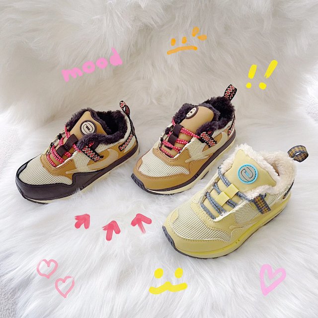 Nike Air Max children's Shoes: seller detail photo 4