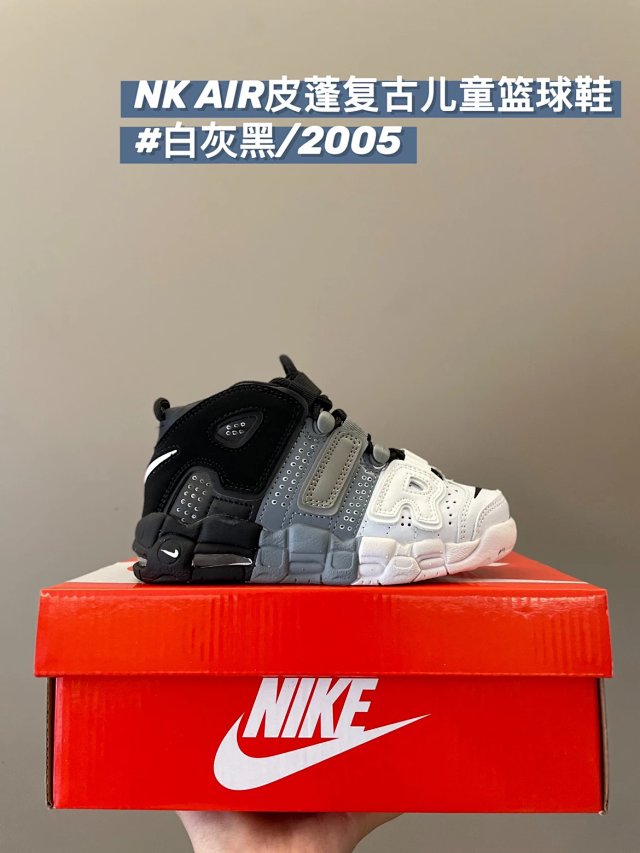 Nike AIR More Uptempo children's Shoes: seller detail photo 14