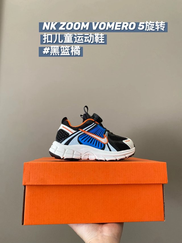 Nike Zoom children's Shoes: seller detail photo 7