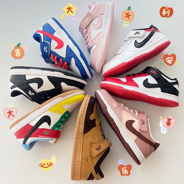 Nike SB ZOOM children's Shoes: seller detail photo 3