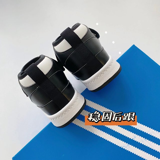 Adidas Children's Shoes: seller detail photo 13