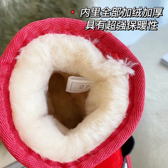 UGG Children's snow boots: seller detail photo 10