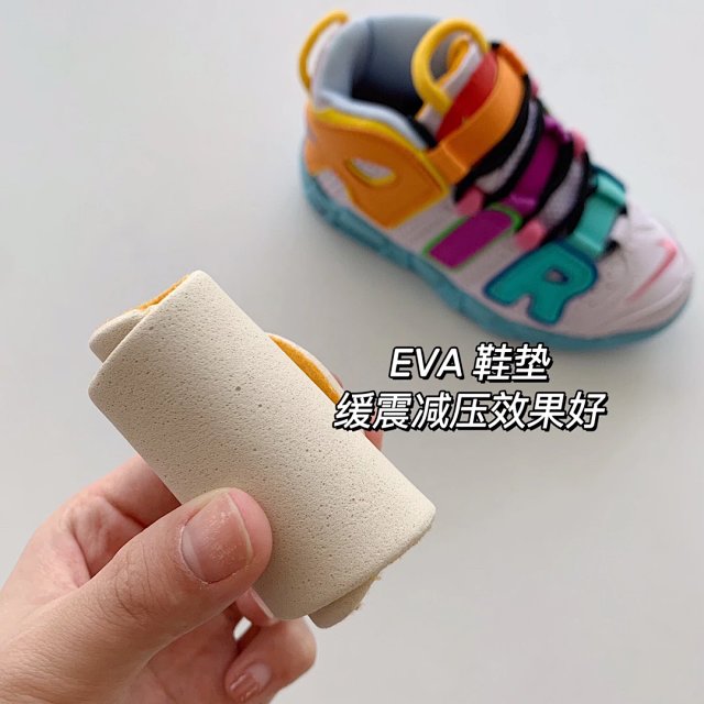 Nike AIR More Uptempo children's Shoes: seller detail photo 9