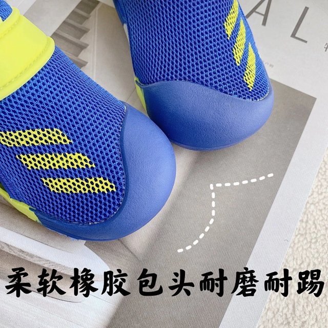 Adidas Children's Shoes: seller detail photo 7