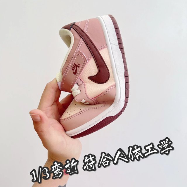 Nike SB ZOOM children's Shoes: seller detail photo 13