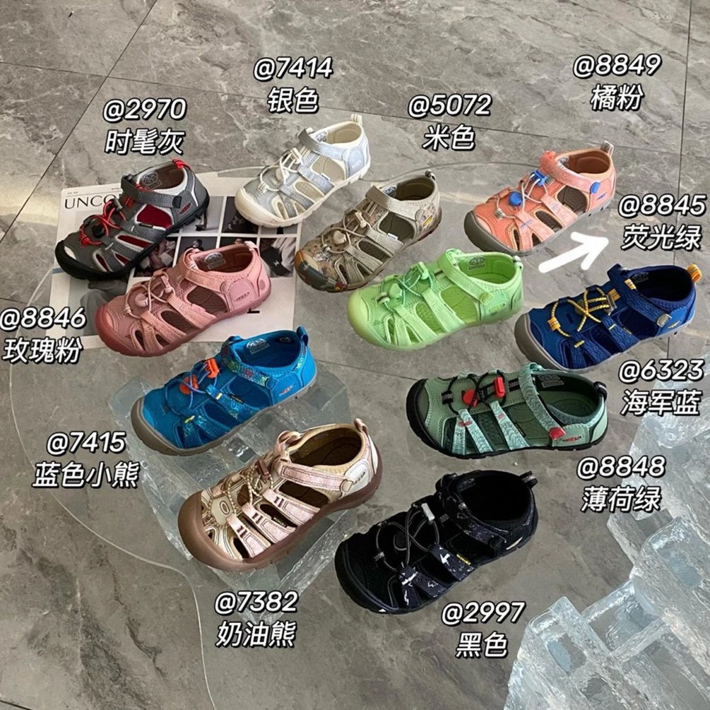 Kid ECCO Blue Marine