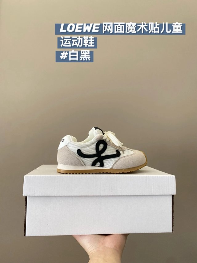 Loewe Children's Shoes: seller detail photo 3