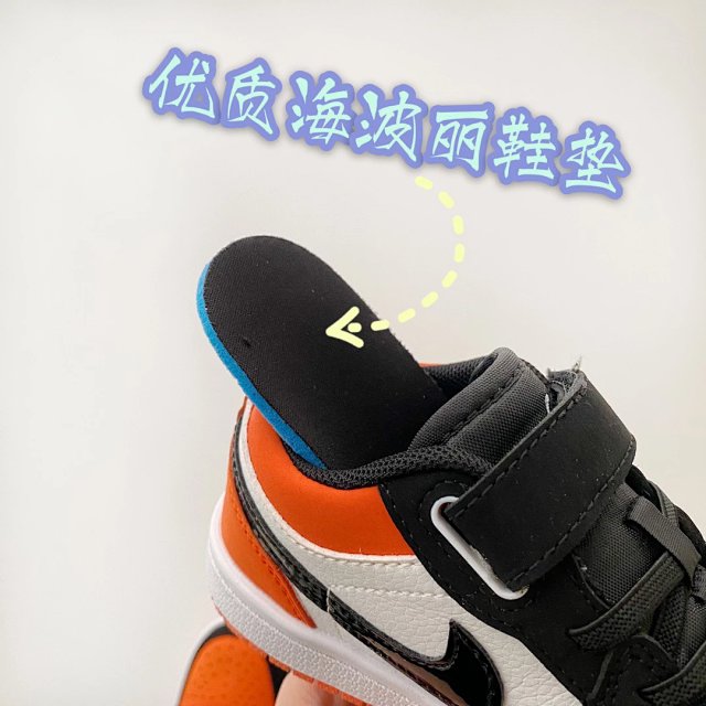 Nike dunk children's Shoes: seller detail photo 10