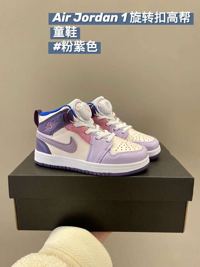Nike Jordan1 children's Shoes: seller detail photo 14