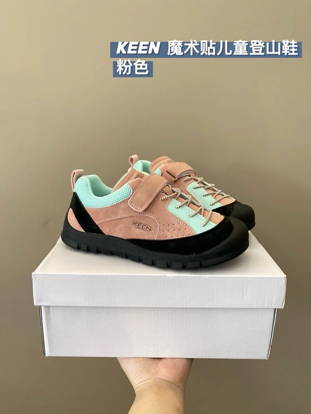 Keen Jasper children's Shoes: seller detail photo 14