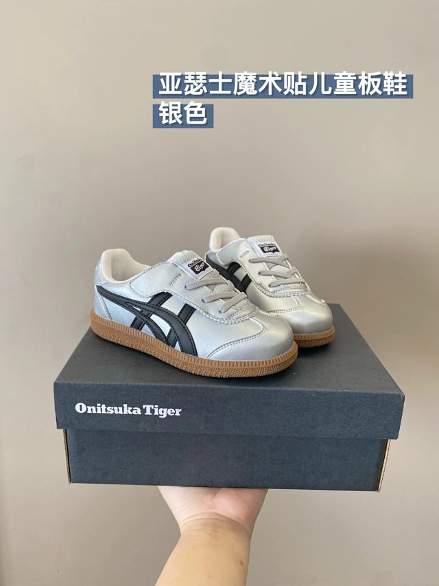 Asics Children's Shoes: seller detail photo 14