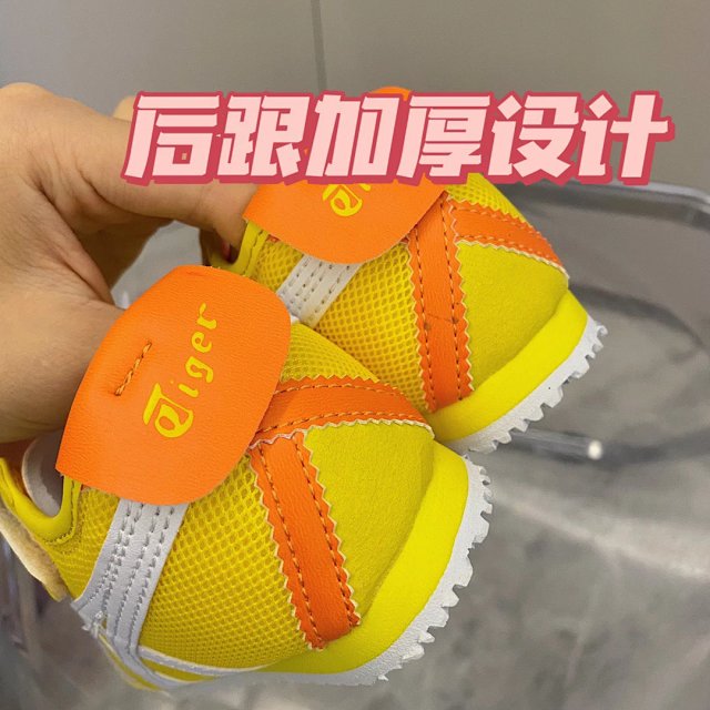 Asics Mexico 66 PS Children's Shoes: seller detail photo 10