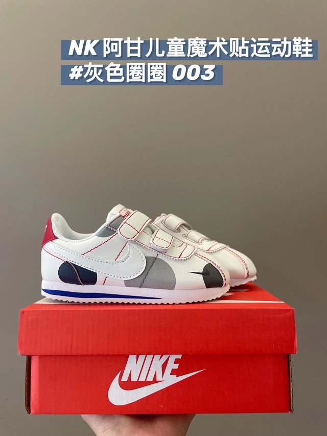 Nike children's Shoes: seller detail photo 13