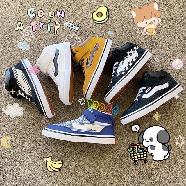 Vans Children's Shoes: seller detail photo 3