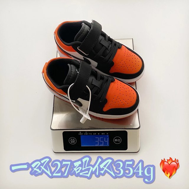 Nike dunk children's Shoes: seller detail photo 12