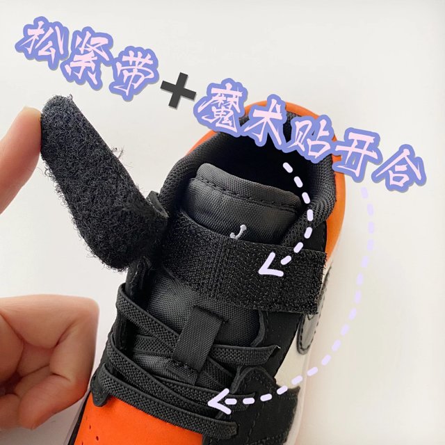 Nike dunk children's Shoes: seller detail photo 6