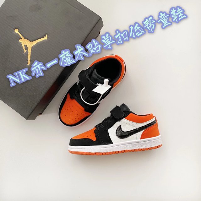 Nike dunk children's Shoes: seller detail photo 5