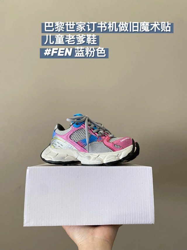 Balenciaga children's shoes: seller detail photo 4