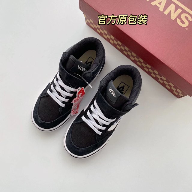 Vans Children's Shoes: seller detail photo 5