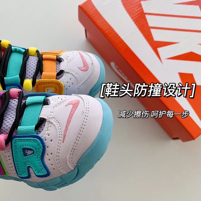 Nike AIR More Uptempo children's Shoes: seller detail photo 3