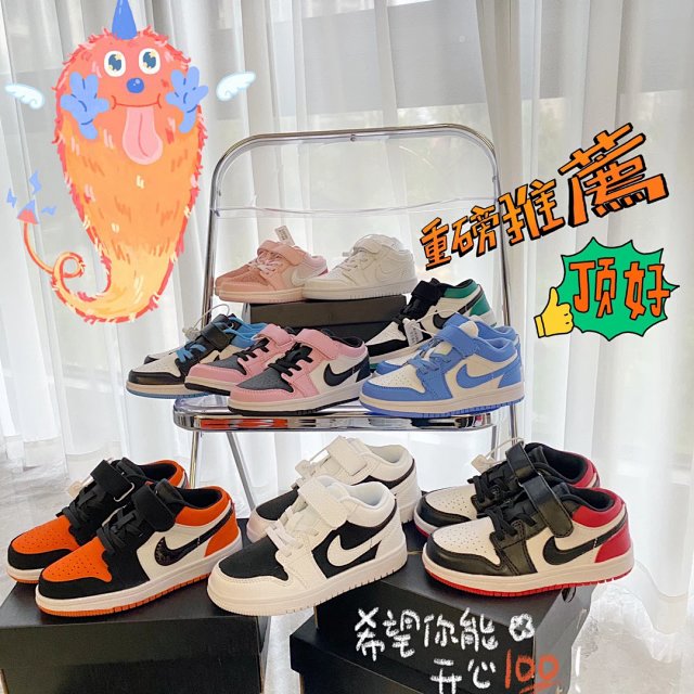 Nike dunk children's Shoes: seller detail photo 4