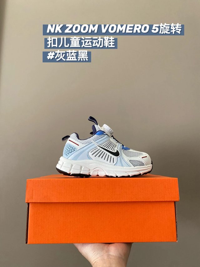 Nike Zoom children's Shoes: seller detail photo 3