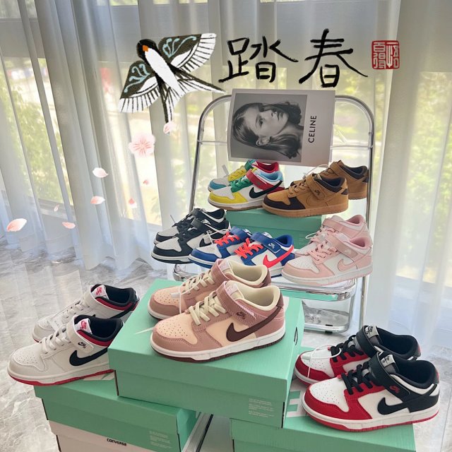 Nike SB ZOOM children's Shoes: seller detail photo 2