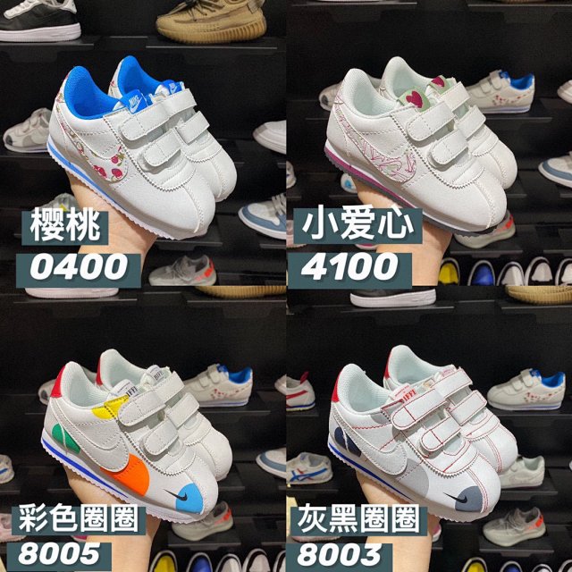 Nike children's Shoes: seller detail photo 5