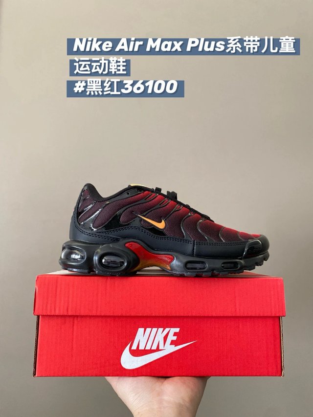 Nike TN children's Shoes: seller detail photo 14