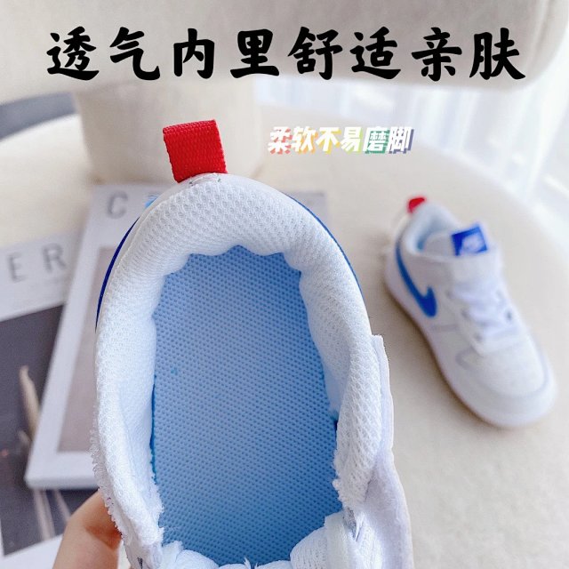 Nike AF1 children's Shoes: seller detail photo 9