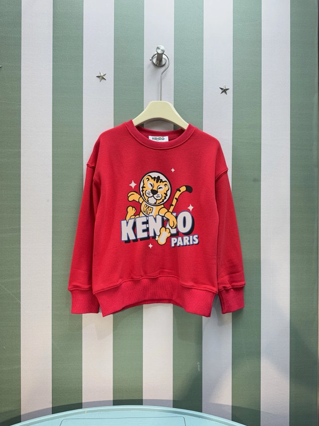 Kenzo Children's Hoodie: seller detail photo 1