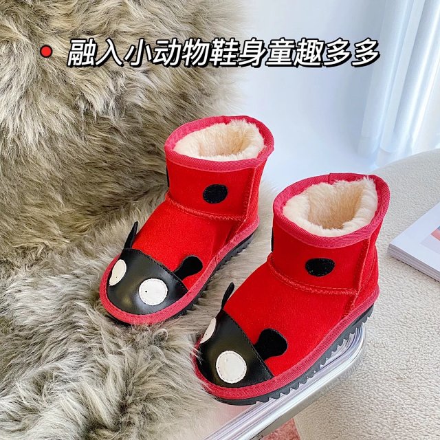 UGG Children's snow boots: seller detail photo 6