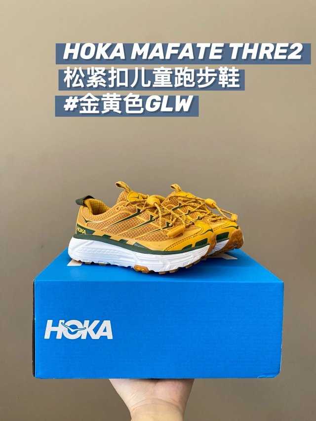 Hoka Mafate Thre2 Children's Shoes: seller detail photo 12