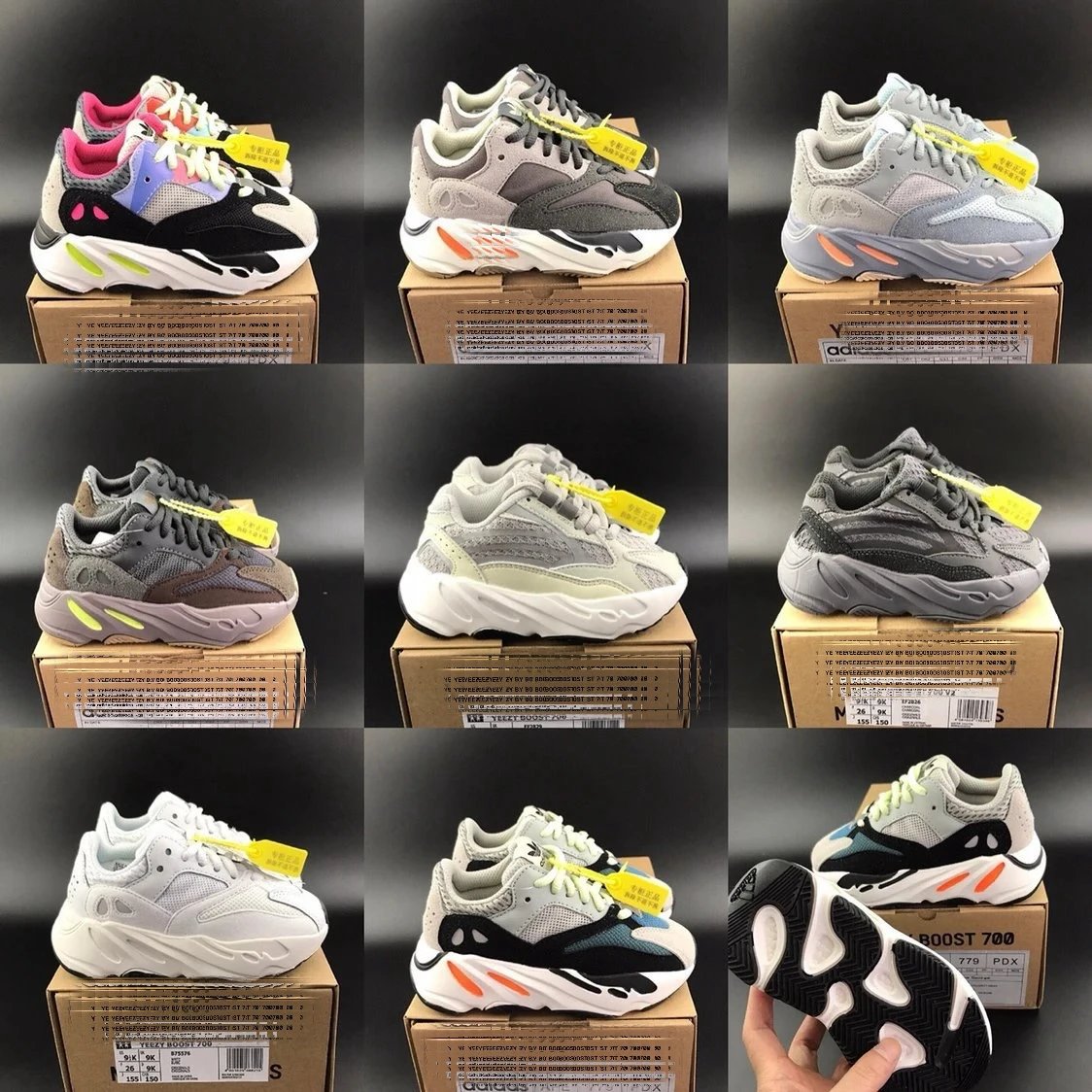 Children Adidas Yeezy 700