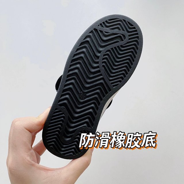 Adidas Children's Shoes: seller detail photo 8