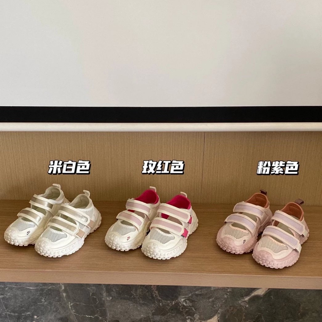 Kid Nike White Mesh Sandals