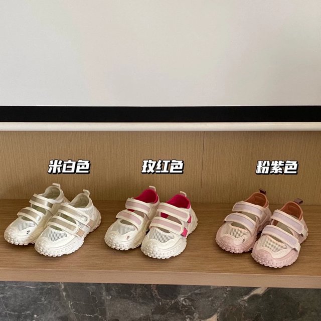 Nike children's Silppers Shoes: seller detail photo 1