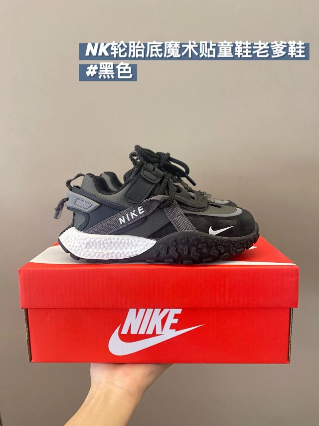 Nike Children‘s Shoes: seller detail photo 12