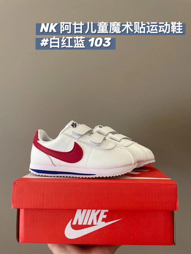 Nike children's Shoes: seller detail photo 7