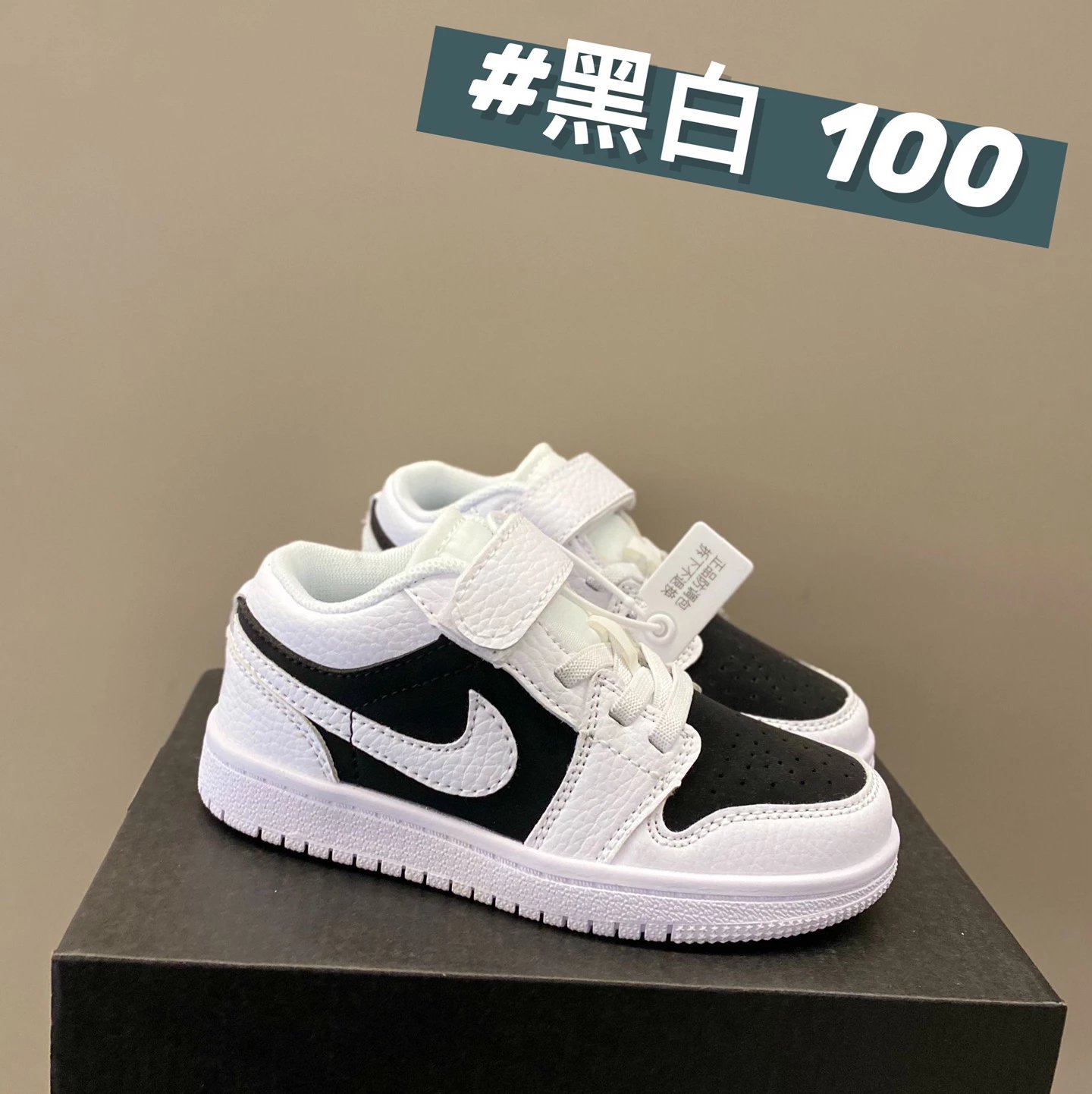 Nike dunk children's Shoes | 11 colorways