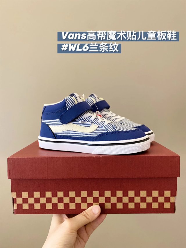 Vans Children's Shoes: seller detail photo 14