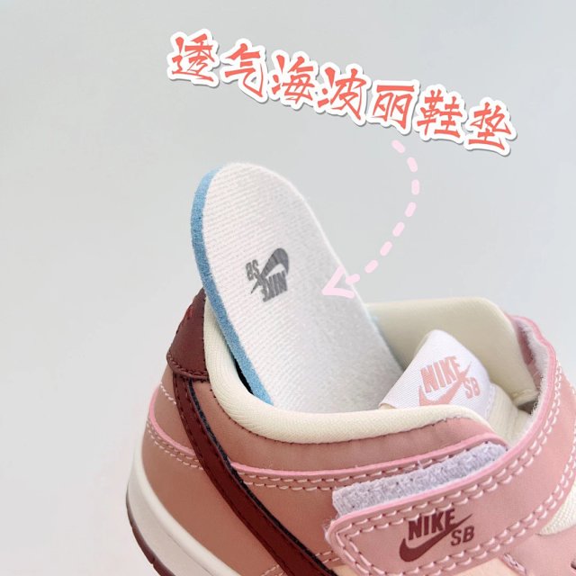 Nike SB ZOOM children's Shoes: seller detail photo 7