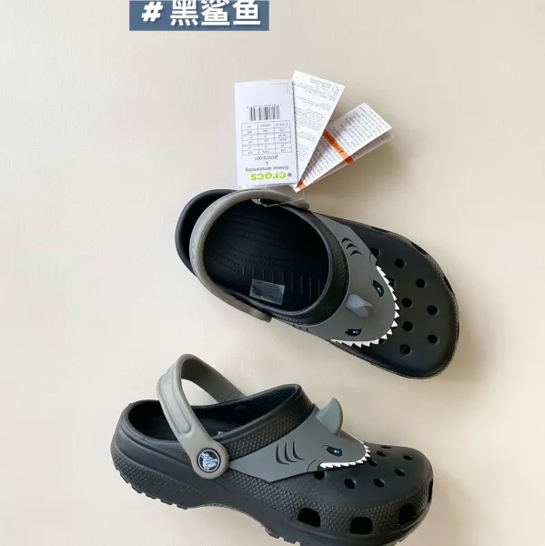 Crocs Classic Shark Clog Black / Gray Sandals - 1