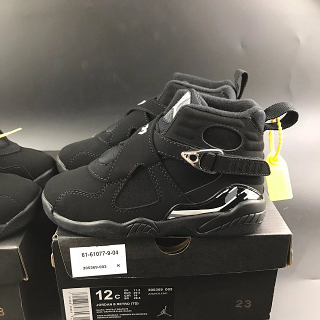 Nike Jordan children's Shoes: seller detail photo 7