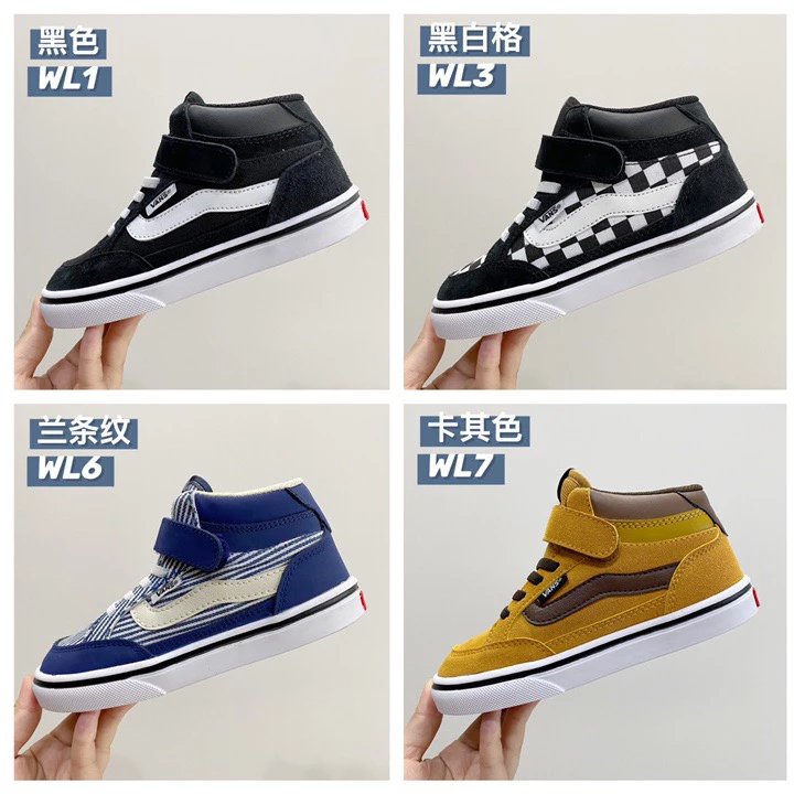 Kid Vans Black WL1 High Top Sneakers