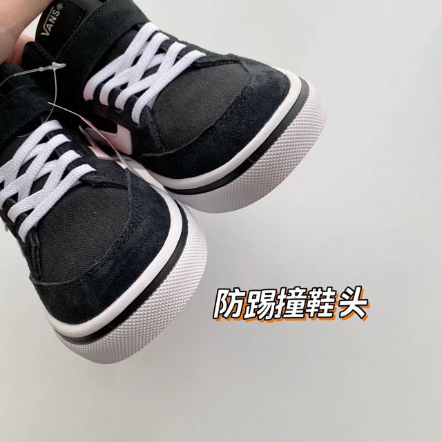 Vans Children's Shoes: seller detail photo 6